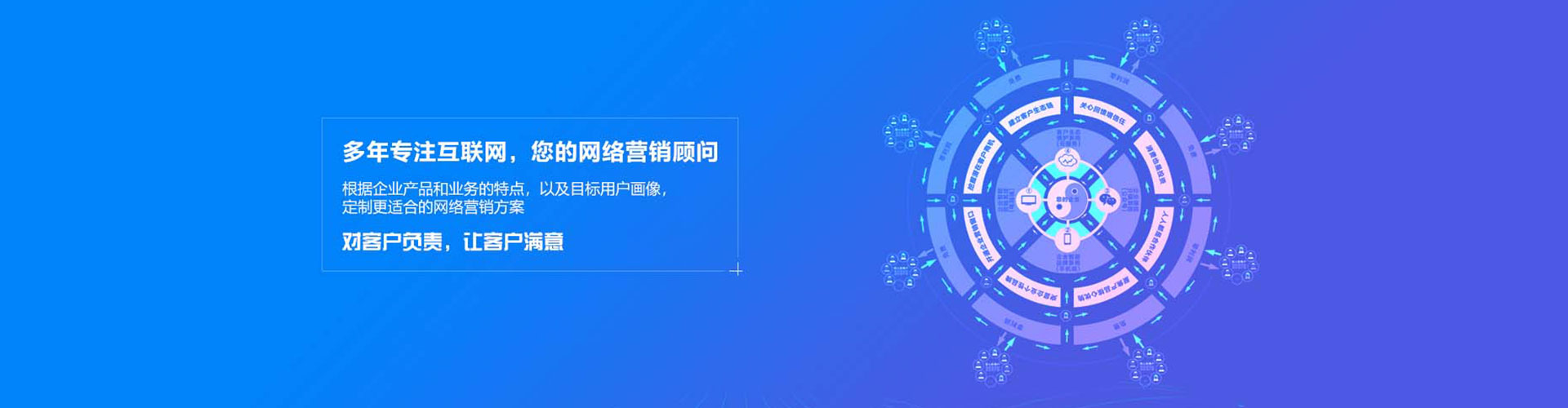 阿合奇百度代理开户